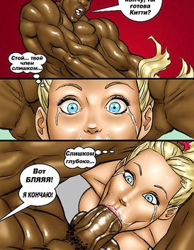 Bombshell cheerleader is standing under shower and getting creamed by a black dude