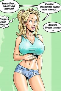 Young flexible blonde is kneeing and licking black balls